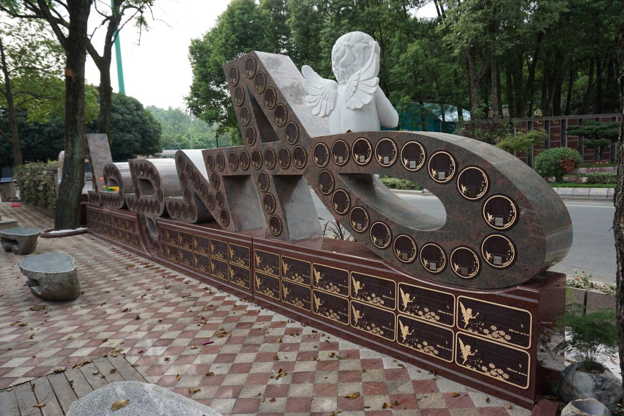 鸿运国际·(中国)集团-鸿运官网接待你