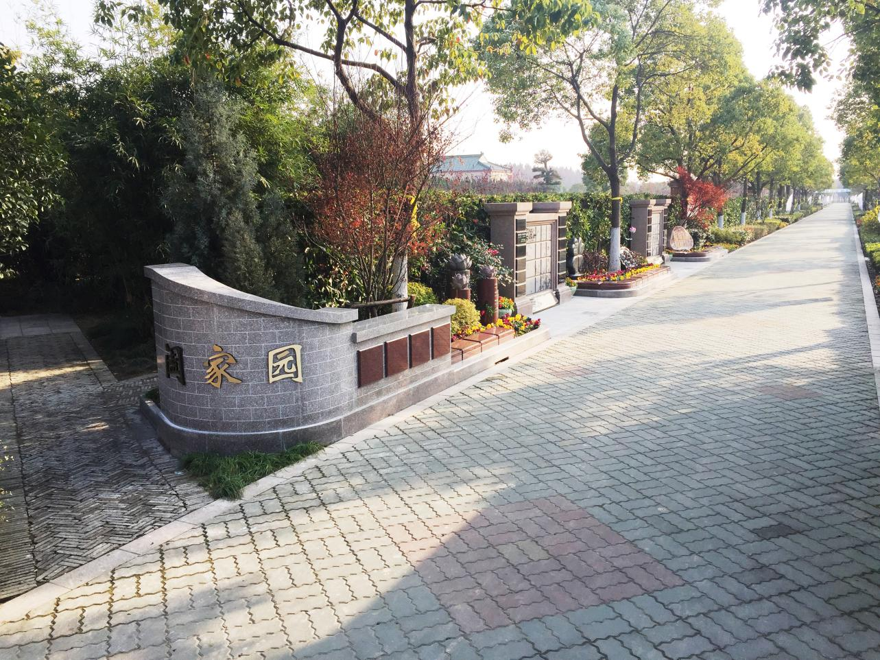 鸿运国际·(中国)集团-鸿运官网接待你