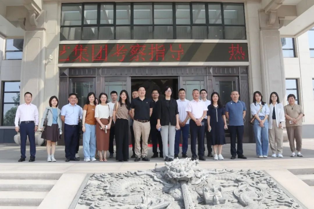 鸿运国际·(中国)集团-鸿运官网接待你