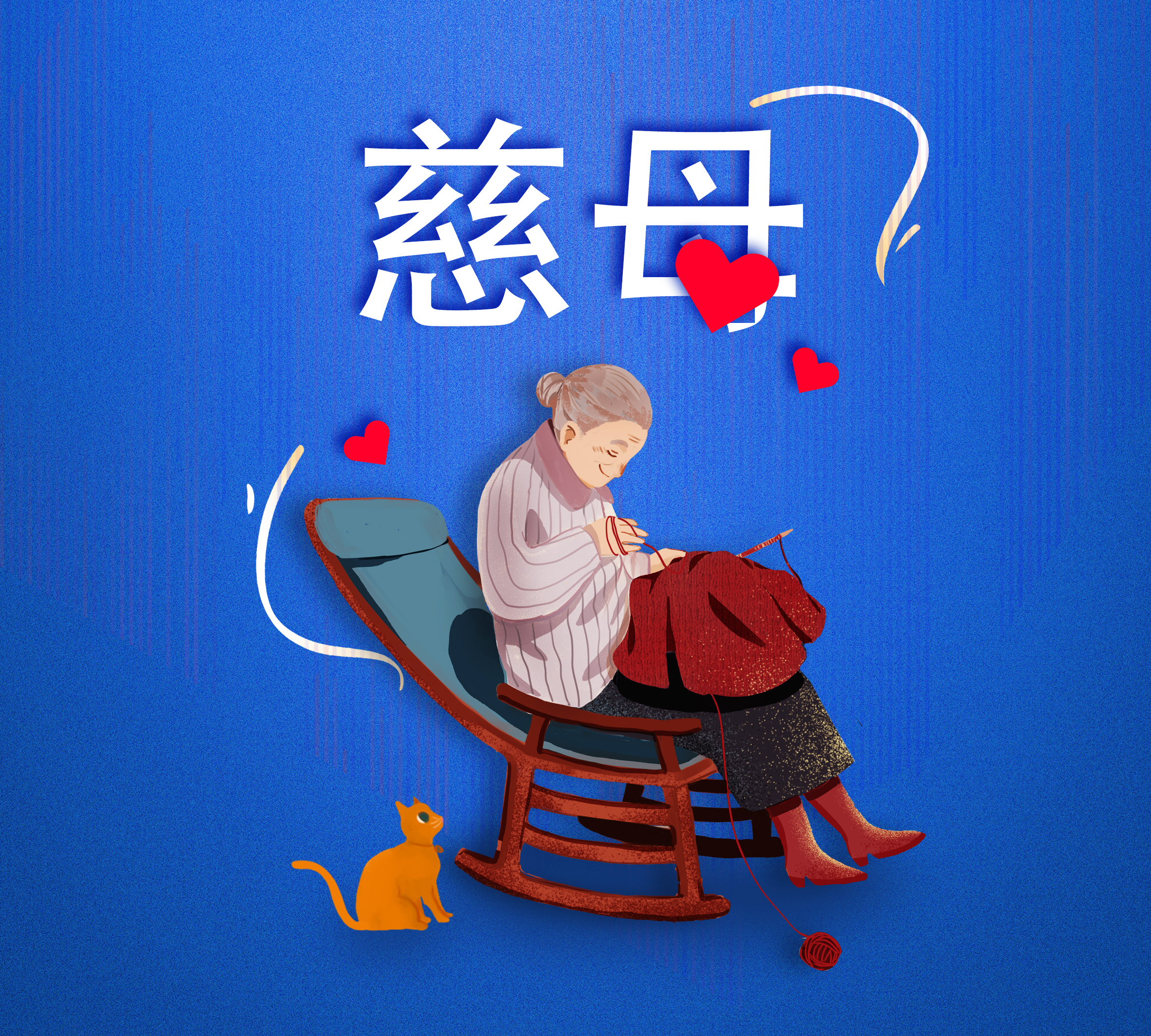 鸿运国际·(中国)集团-鸿运官网接待你