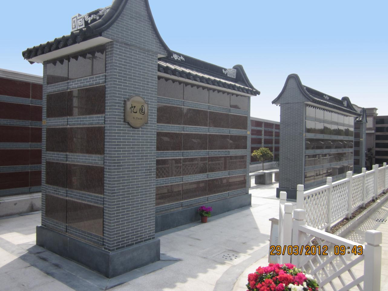 鸿运国际·(中国)集团-鸿运官网接待你