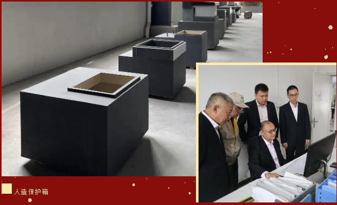 鸿运国际·(中国)集团-鸿运官网接待你