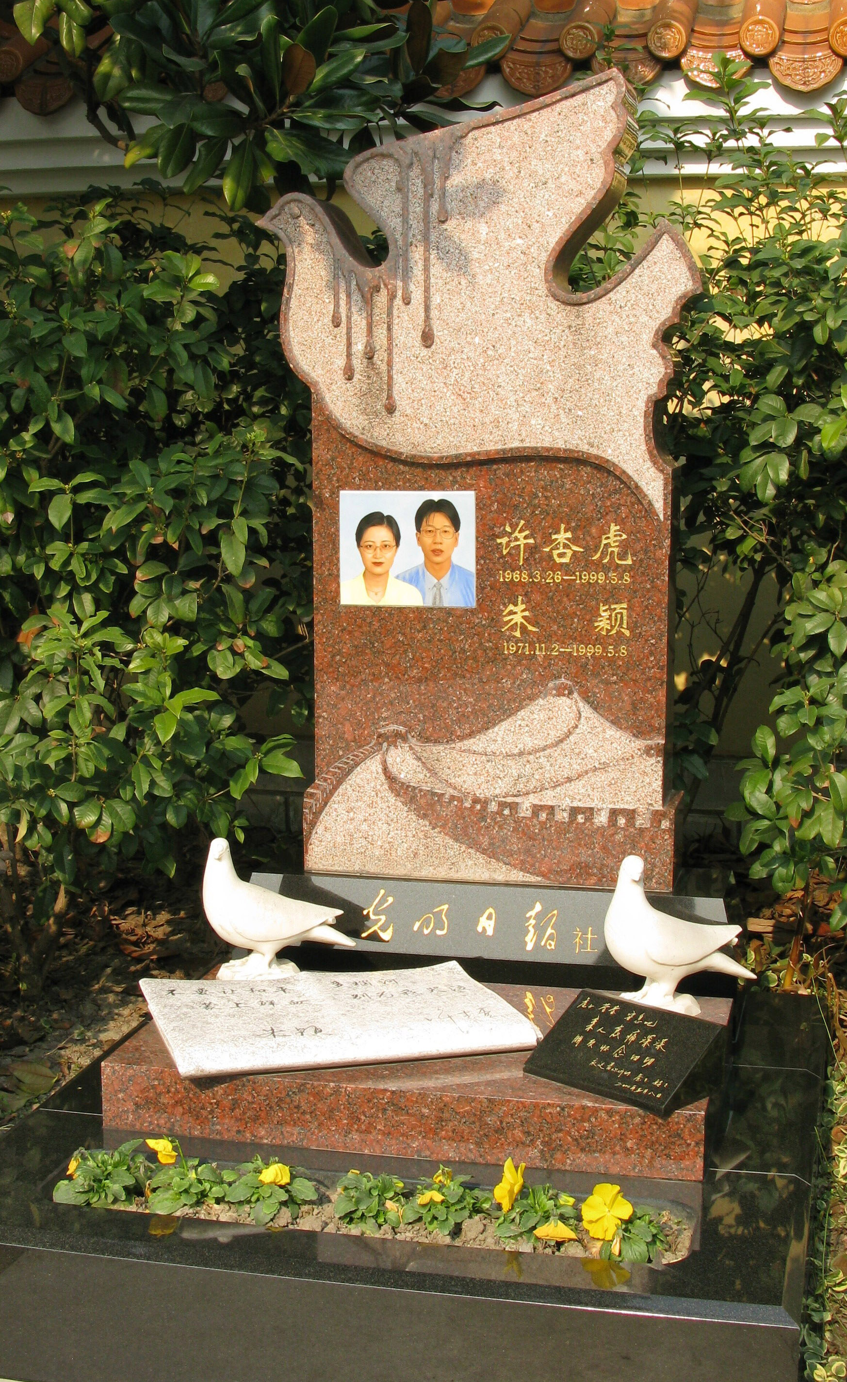 鸿运国际·(中国)集团-鸿运官网接待你