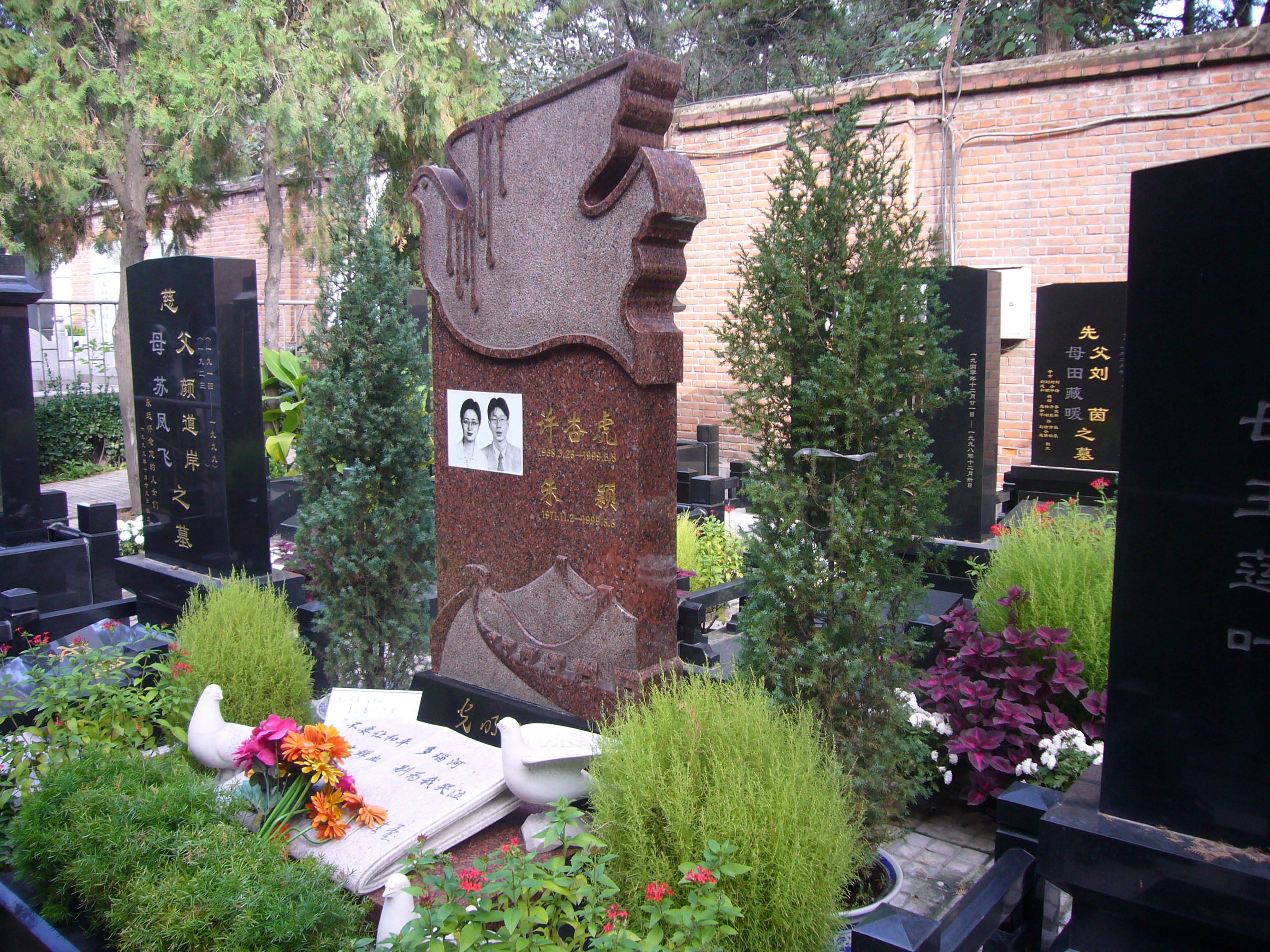 鸿运国际·(中国)集团-鸿运官网接待你