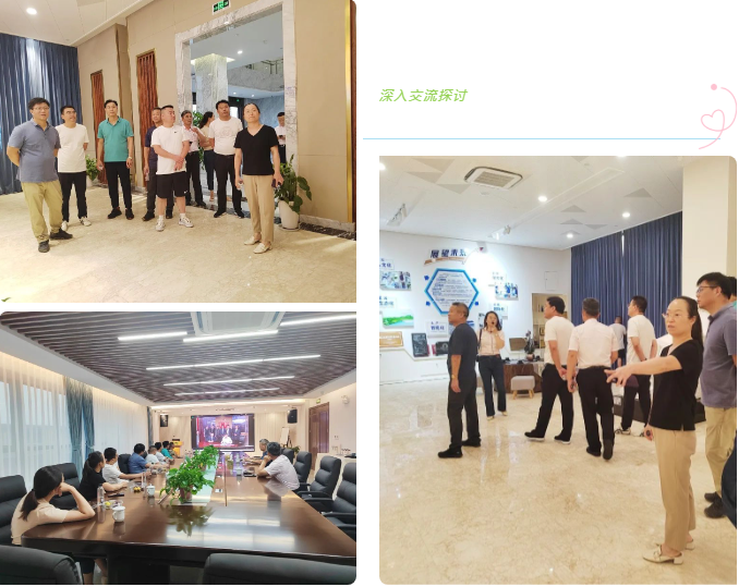 鸿运国际·(中国)集团-鸿运官网接待你