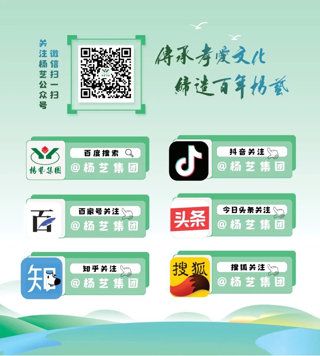 鸿运国际·(中国)集团-鸿运官网接待你