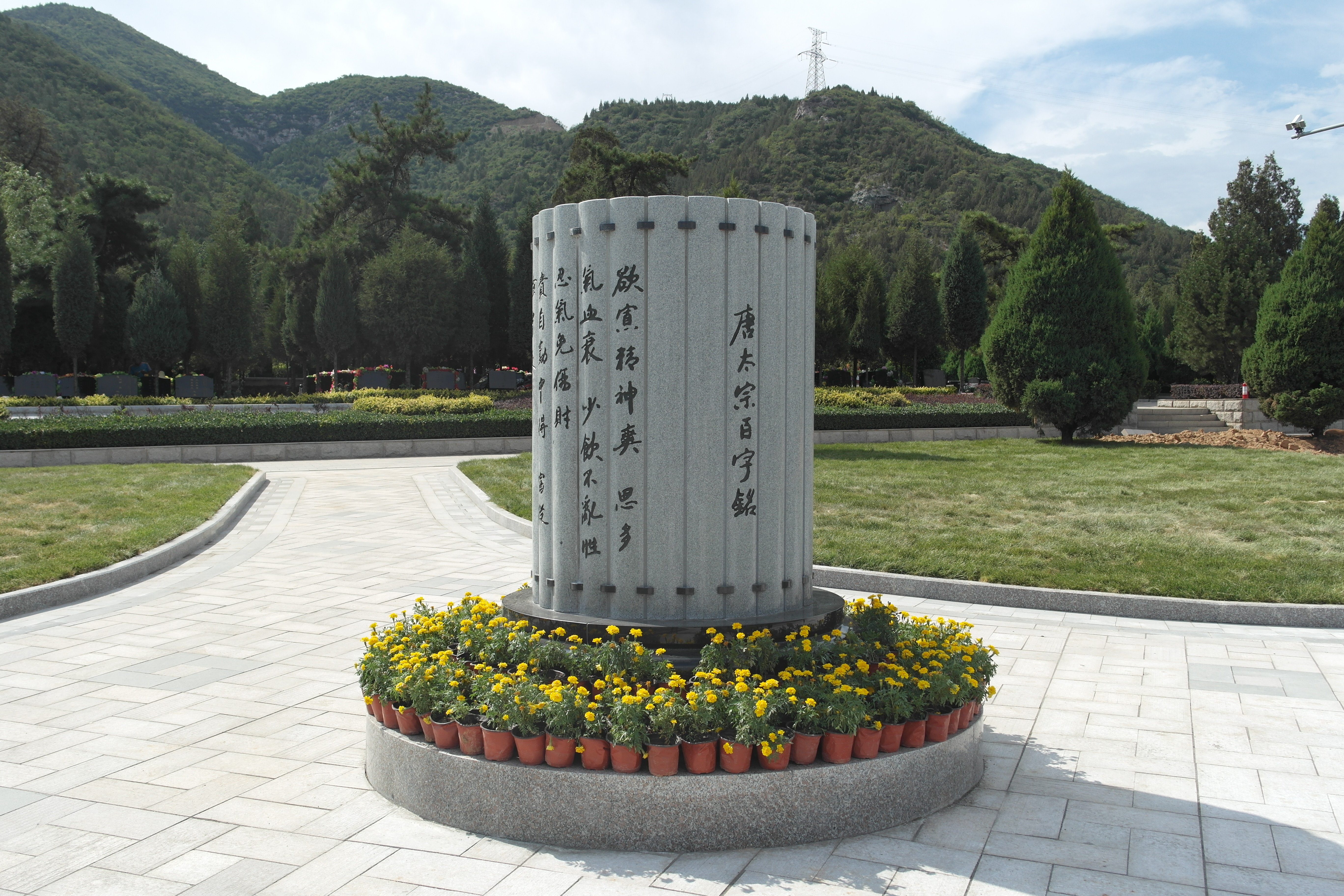 鸿运国际·(中国)集团-鸿运官网接待你