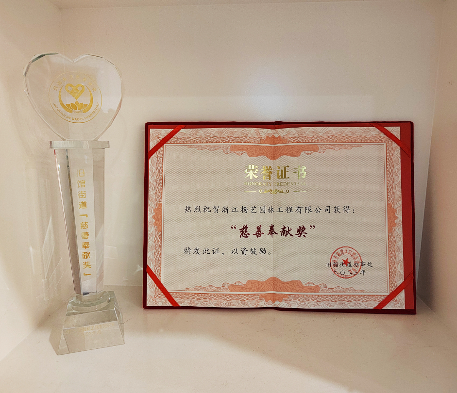 鸿运国际·(中国)集团-鸿运官网接待你