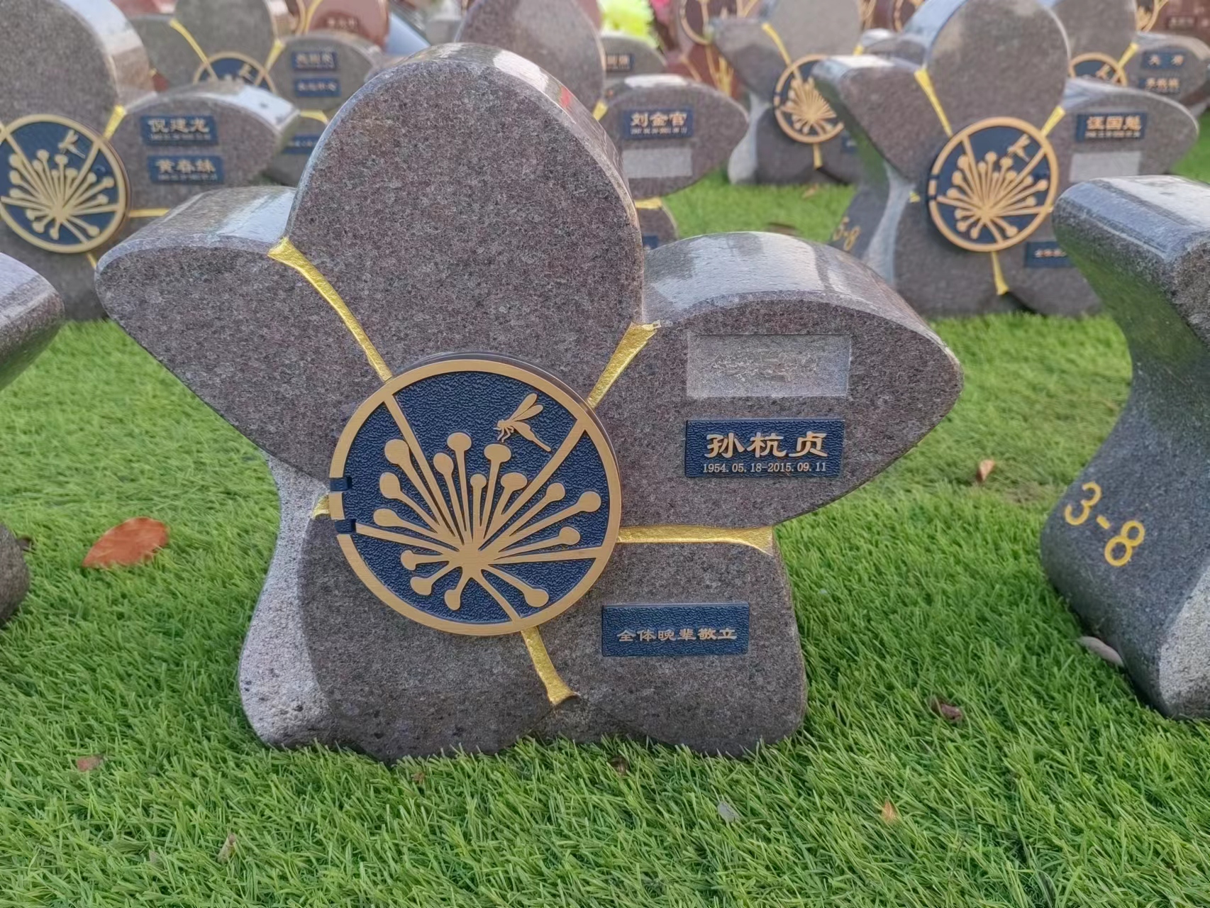 鸿运国际·(中国)集团-鸿运官网接待你