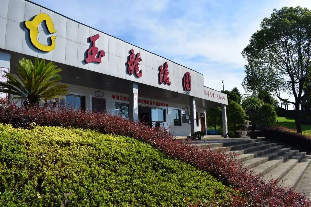 鸿运国际·(中国)集团-鸿运官网接待你