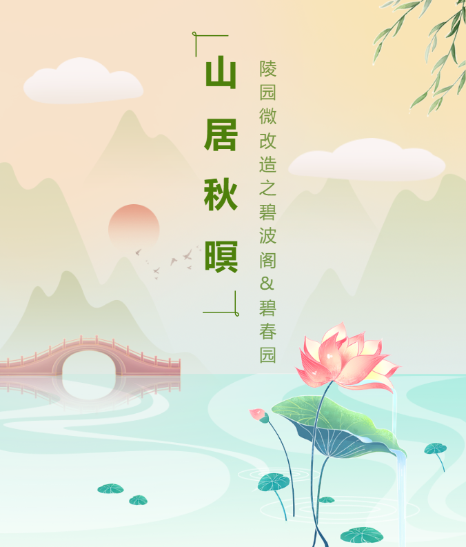 鸿运国际·(中国)集团-鸿运官网接待你