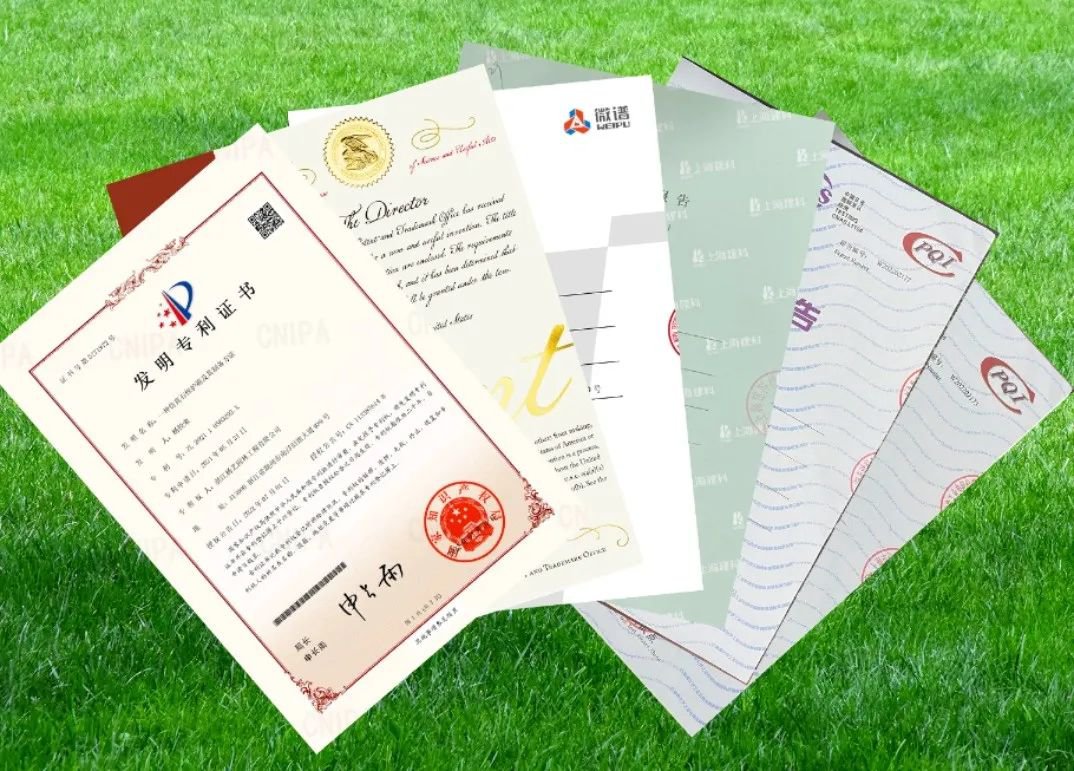 鸿运国际·(中国)集团-鸿运官网接待你