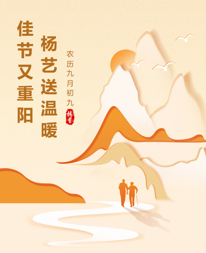 鸿运国际·(中国)集团-鸿运官网接待你