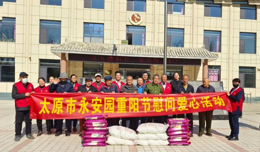 鸿运国际·(中国)集团-鸿运官网接待你