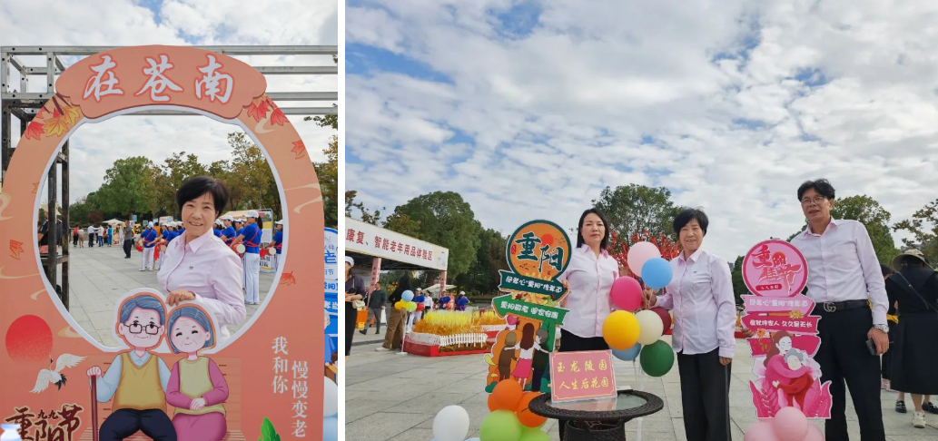 鸿运国际·(中国)集团-鸿运官网接待你