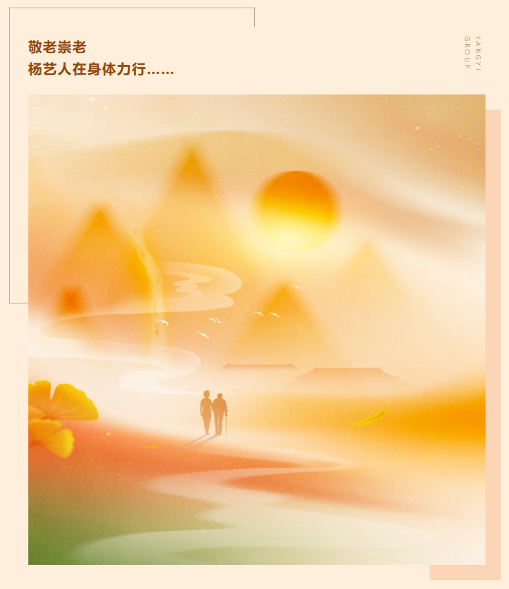 鸿运国际·(中国)集团-鸿运官网接待你