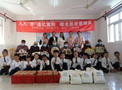 童心润德，，，，，，敬老崇善 | 圣地雅歌幼儿园重阳节敬老慰问活动