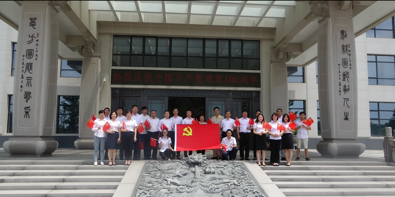 鸿运国际·(中国)集团-鸿运官网接待你