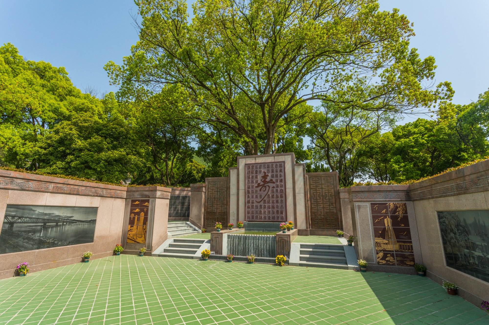 鸿运国际·(中国)集团-鸿运官网接待你