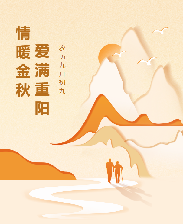 鸿运国际·(中国)集团-鸿运官网接待你