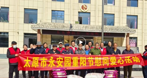 鸿运国际·(中国)集团-鸿运官网接待你