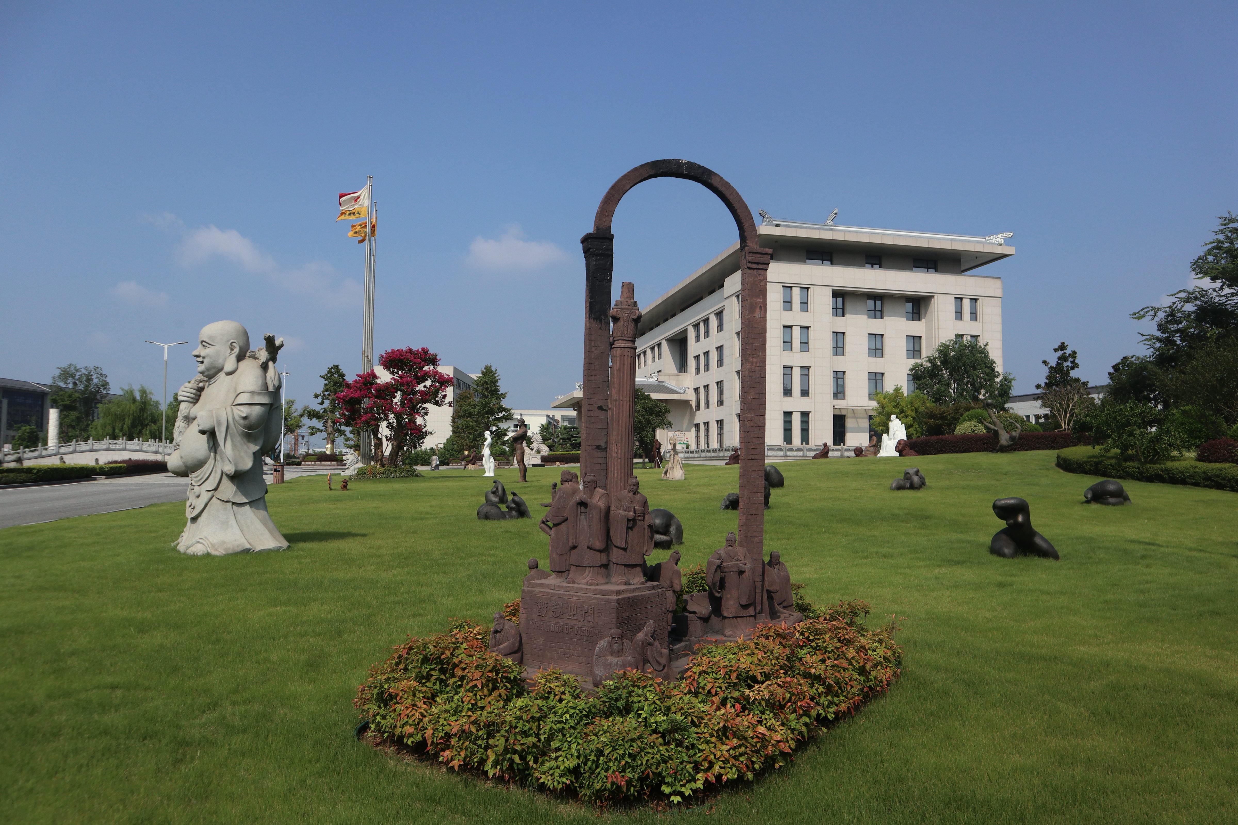 鸿运国际·(中国)集团-鸿运官网接待你