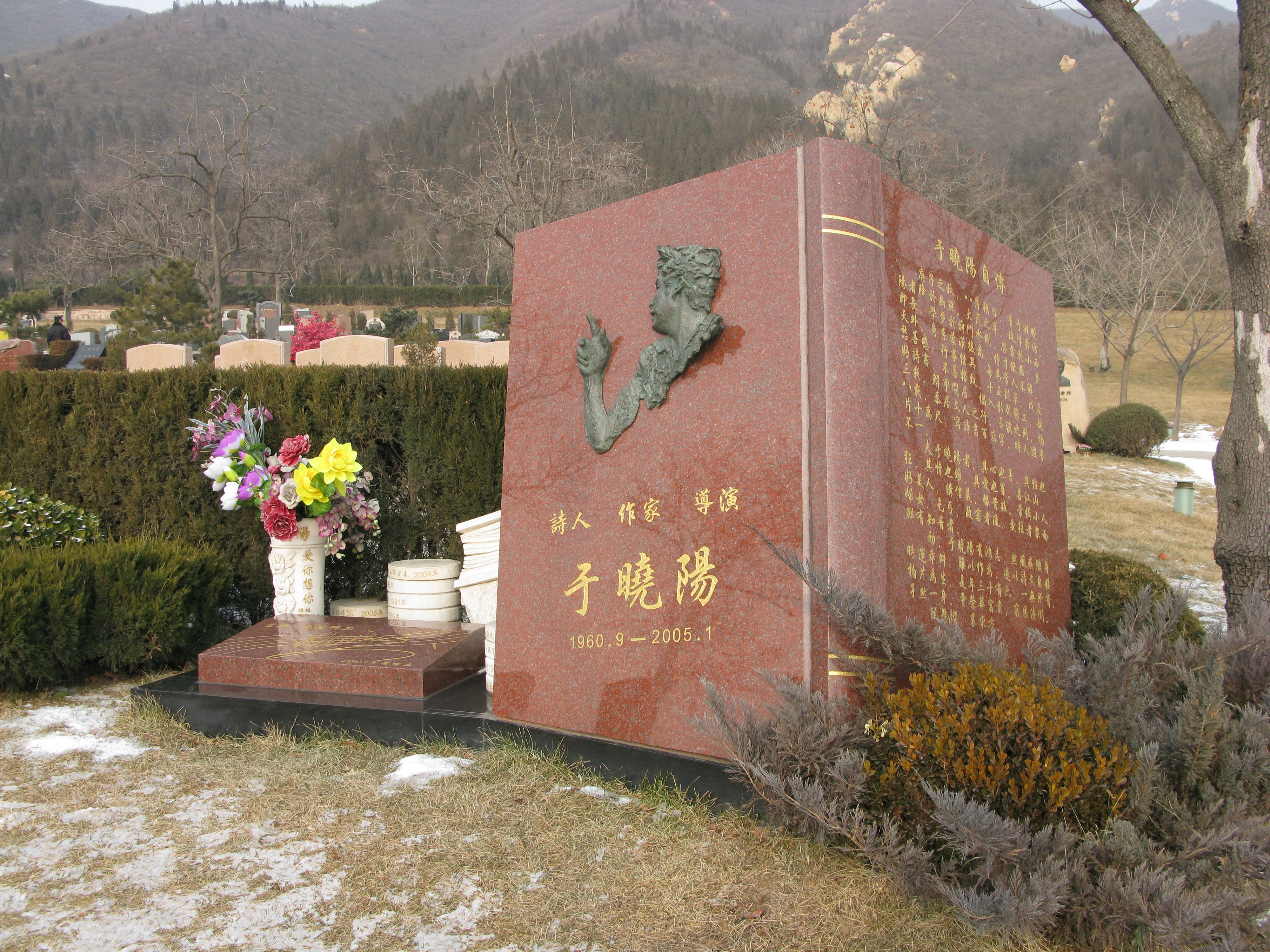 鸿运国际·(中国)集团-鸿运官网接待你