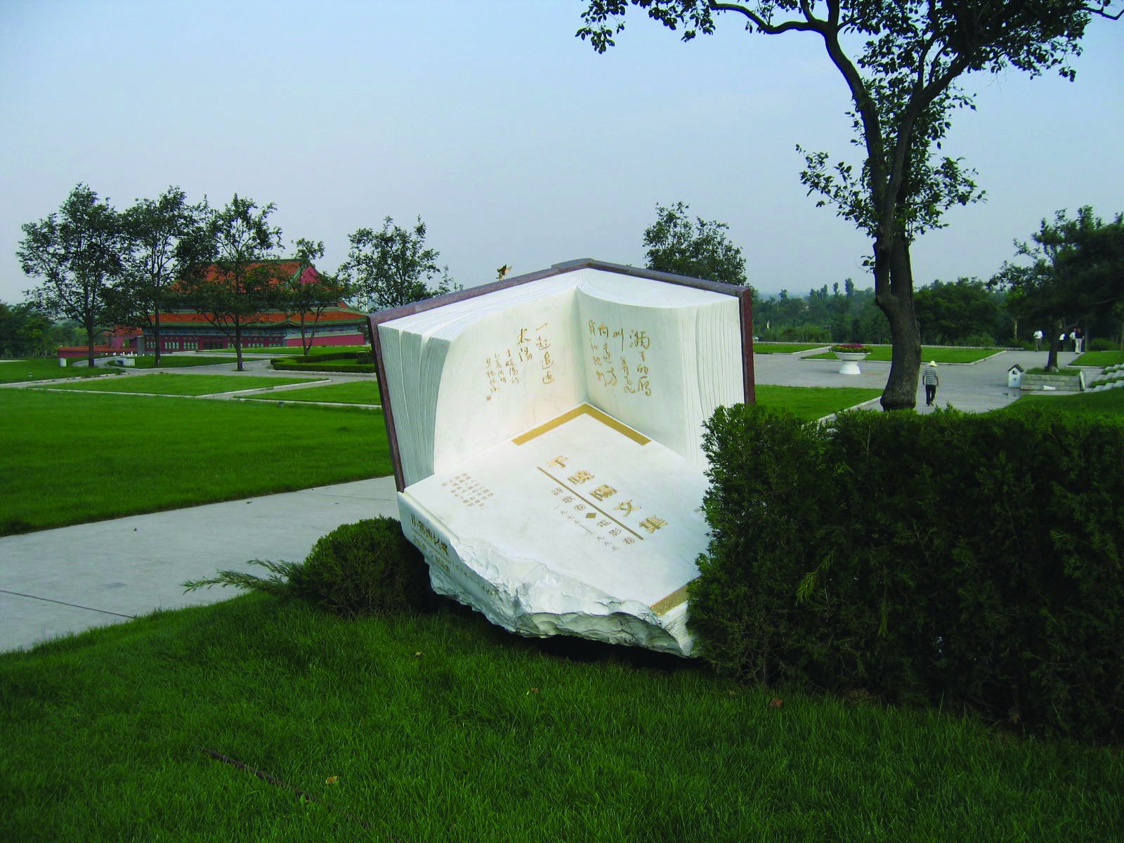 鸿运国际·(中国)集团-鸿运官网接待你