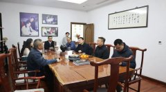 追光而遇 沐光而行 | 南京溧水民政及工业集团向导莅临鸿运国际旅行考察