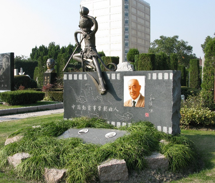 鸿运国际·(中国)集团-鸿运官网接待你