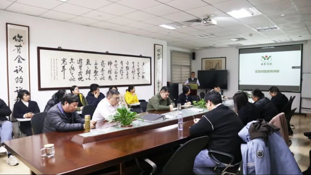 鸿运国际内部培训会 | 深化产品质量认知，，，，，提升客户效劳水平