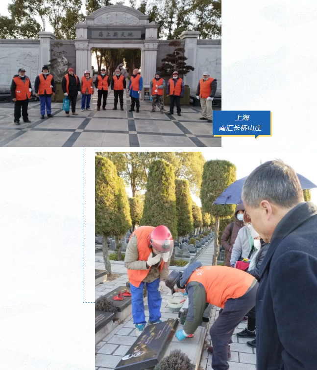 鸿运国际·(中国)集团-鸿运官网接待你