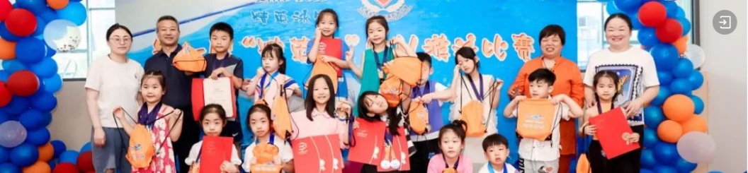 鸿运国际·(中国)集团-鸿运官网接待你