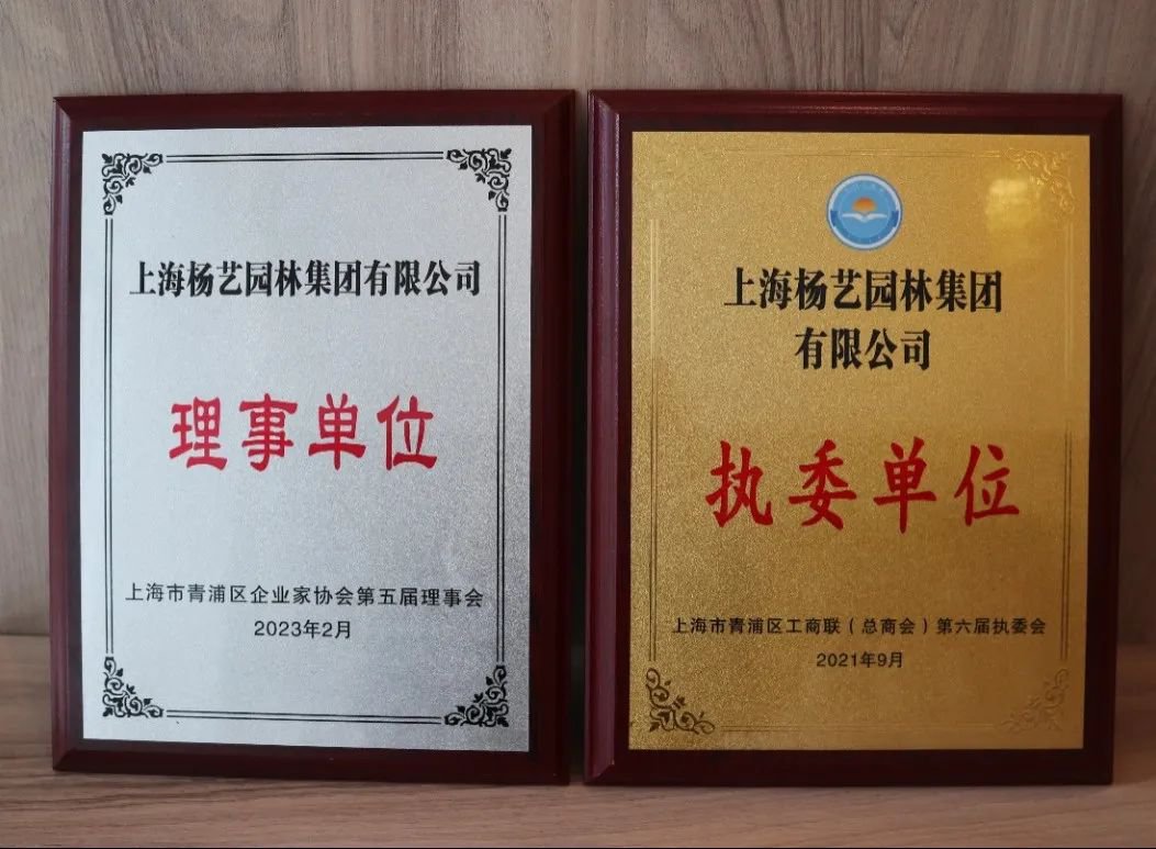 鸿运国际·(中国)集团-鸿运官网接待你