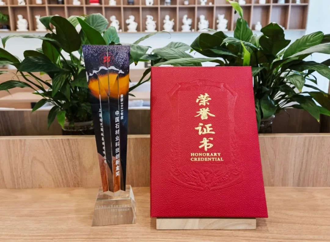 鸿运国际·(中国)集团-鸿运官网接待你