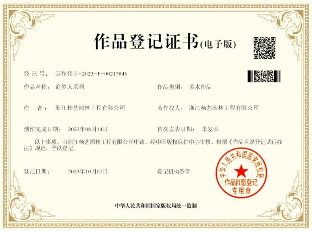 鸿运国际·(中国)集团-鸿运官网接待你