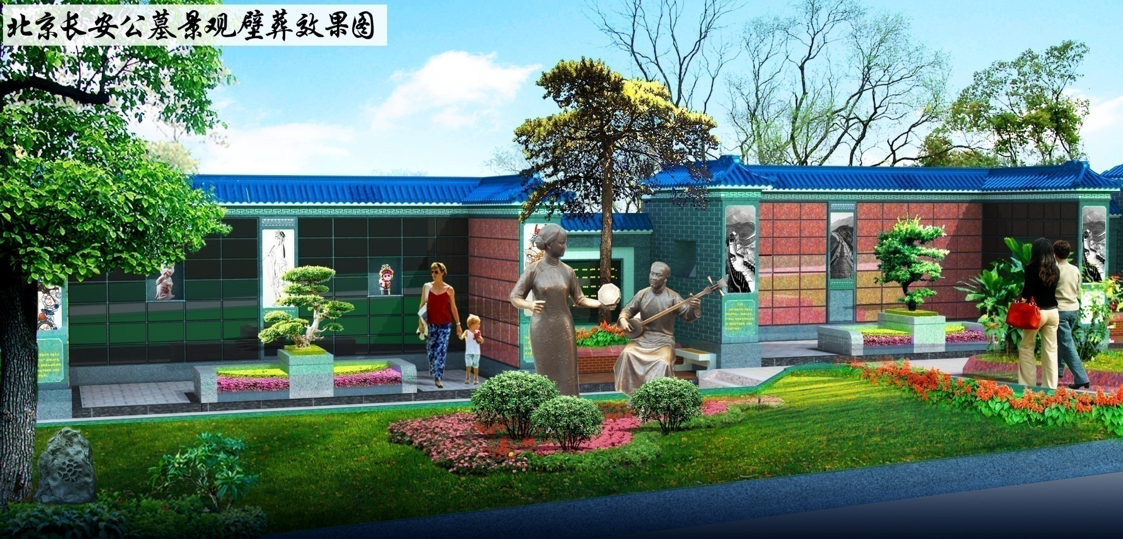 鸿运国际·(中国)集团-鸿运官网接待你