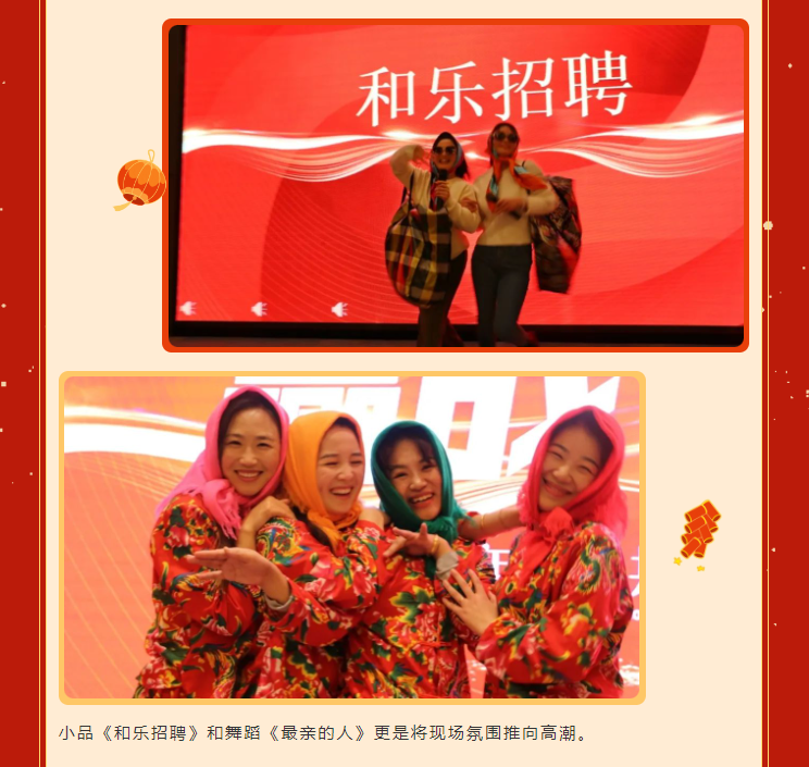 鸿运国际·(中国)集团-鸿运官网接待你