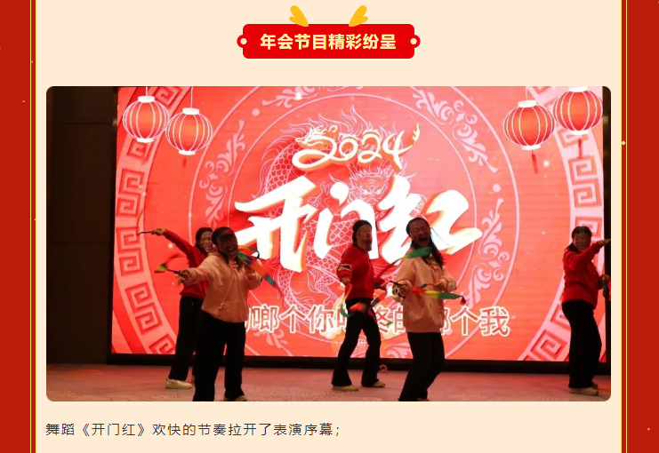 鸿运国际·(中国)集团-鸿运官网接待你