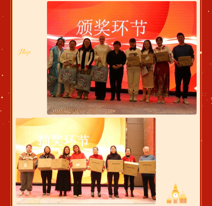 鸿运国际·(中国)集团-鸿运官网接待你