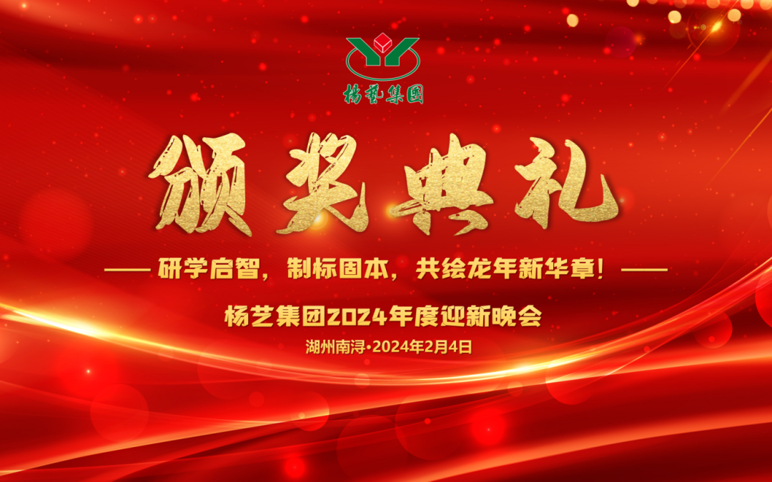 鸿运国际·(中国)集团-鸿运官网接待你