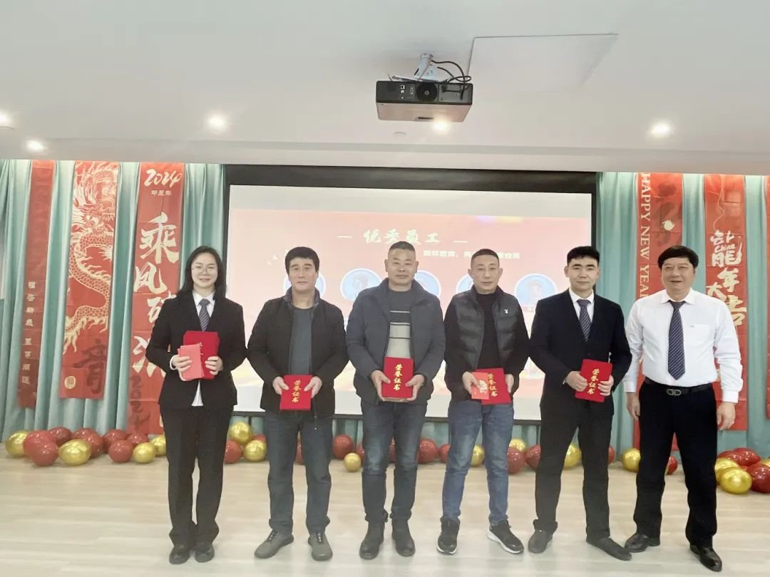 鸿运国际·(中国)集团-鸿运官网接待你