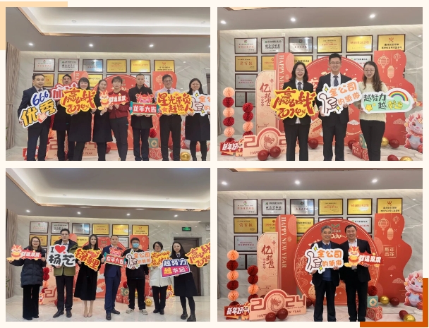 鸿运国际·(中国)集团-鸿运官网接待你