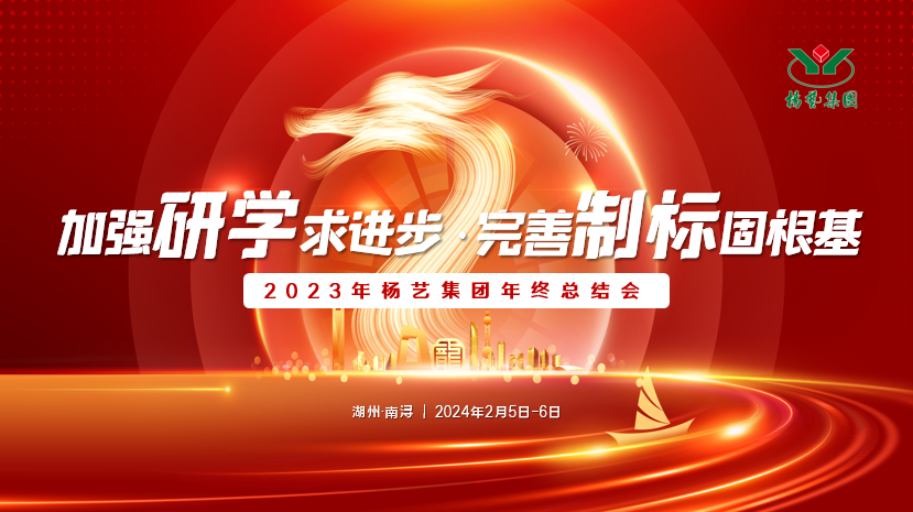 鸿运国际·(中国)集团-鸿运官网接待你