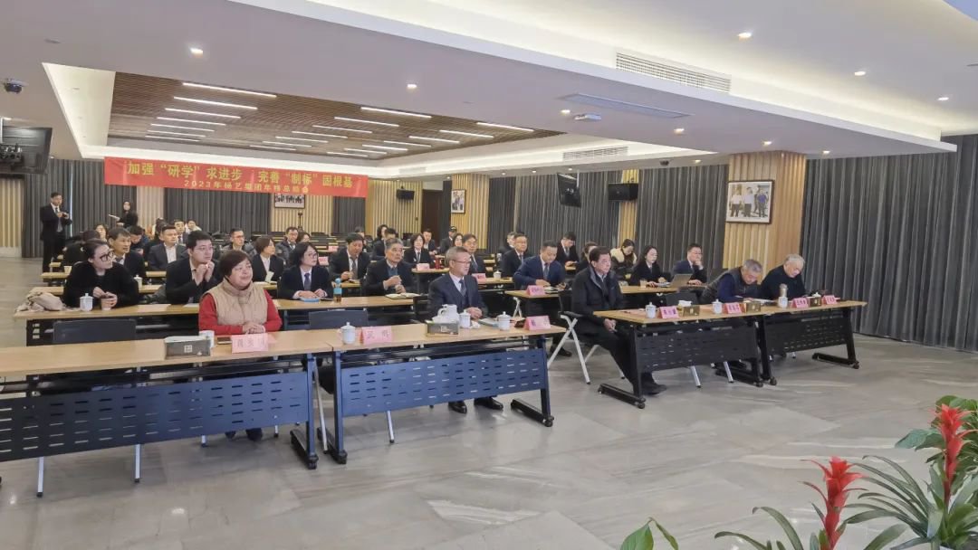 鸿运国际·(中国)集团-鸿运官网接待你