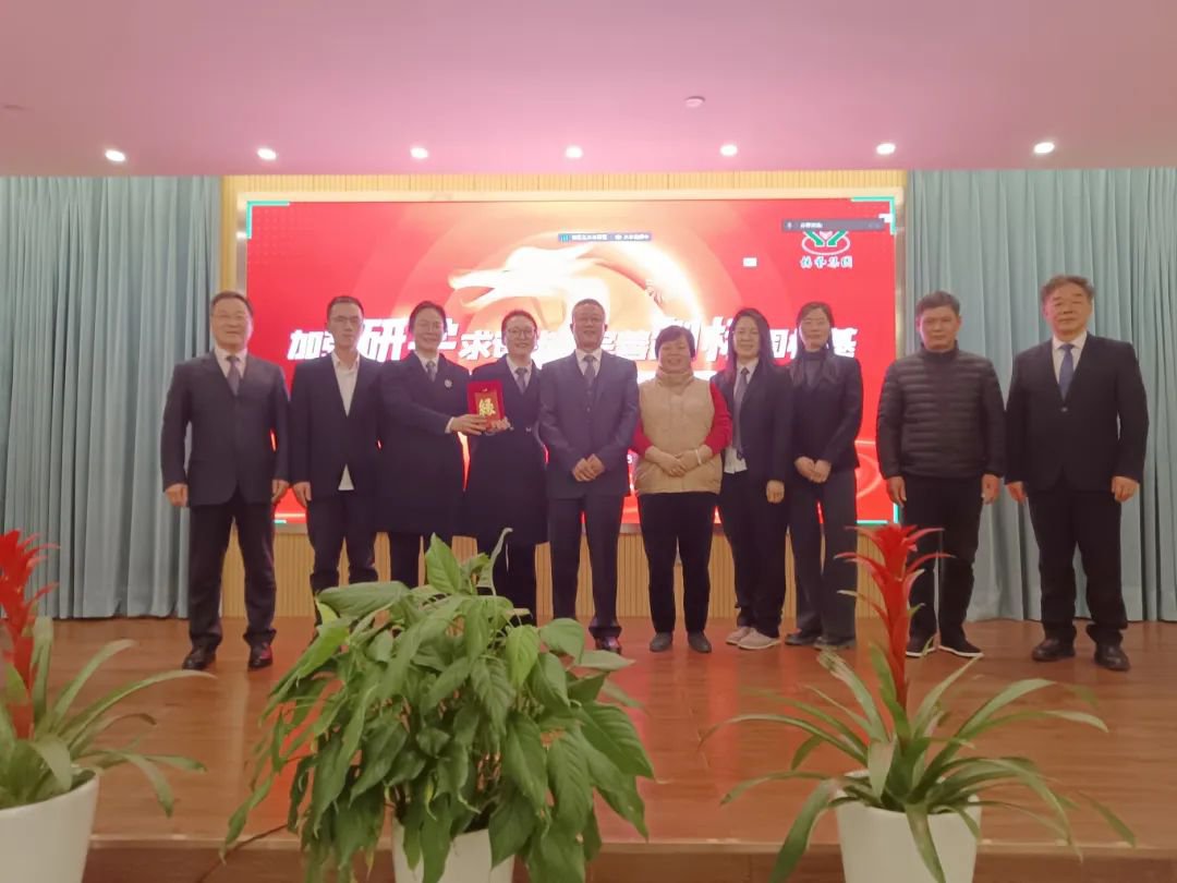 鸿运国际·(中国)集团-鸿运官网接待你