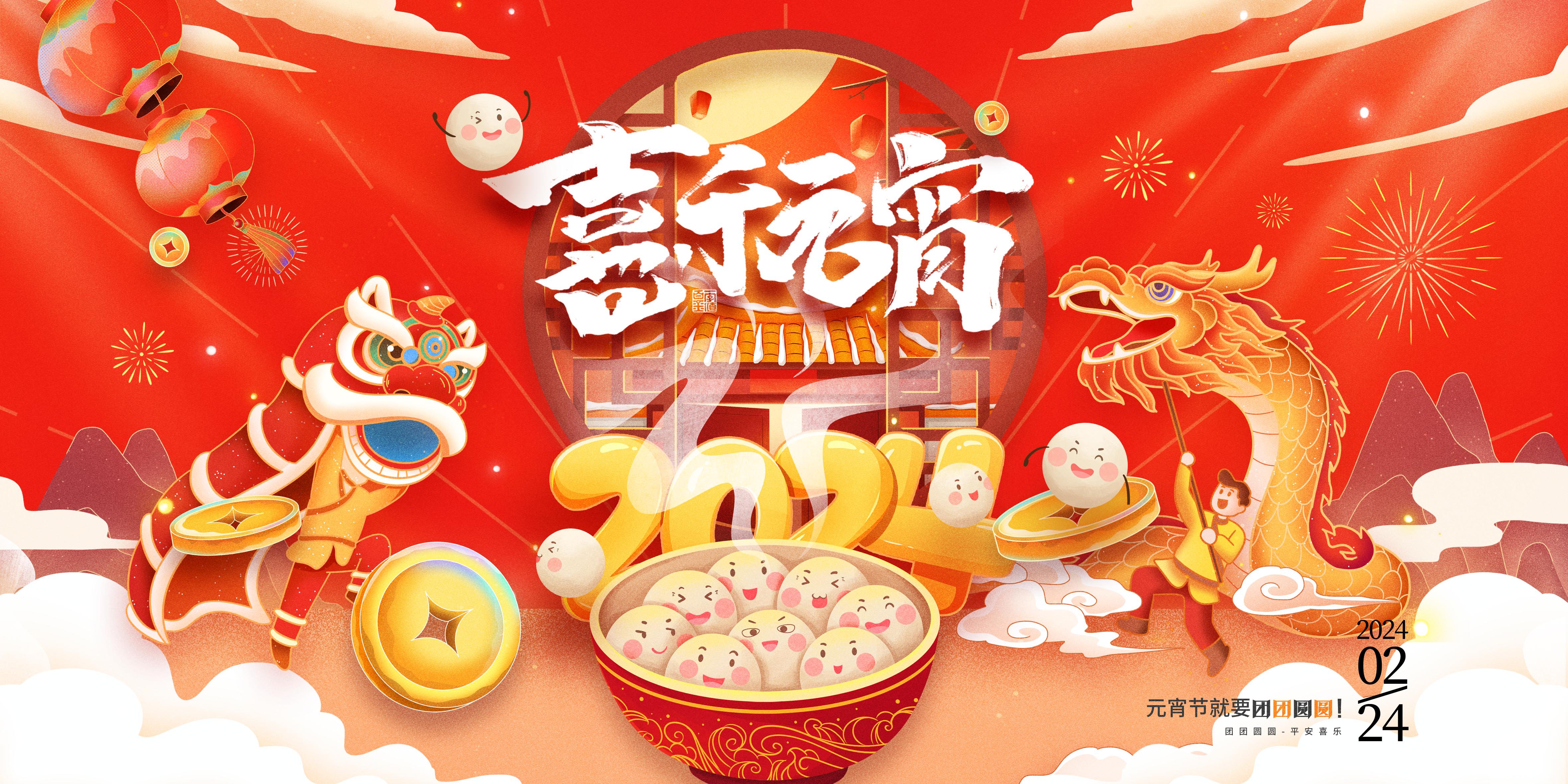 鸿运国际·(中国)集团-鸿运官网接待你