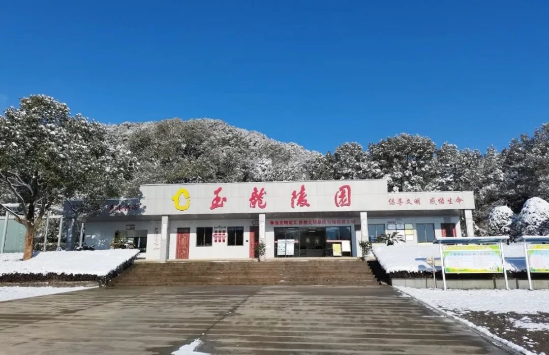 鸿运国际·(中国)集团-鸿运官网接待你