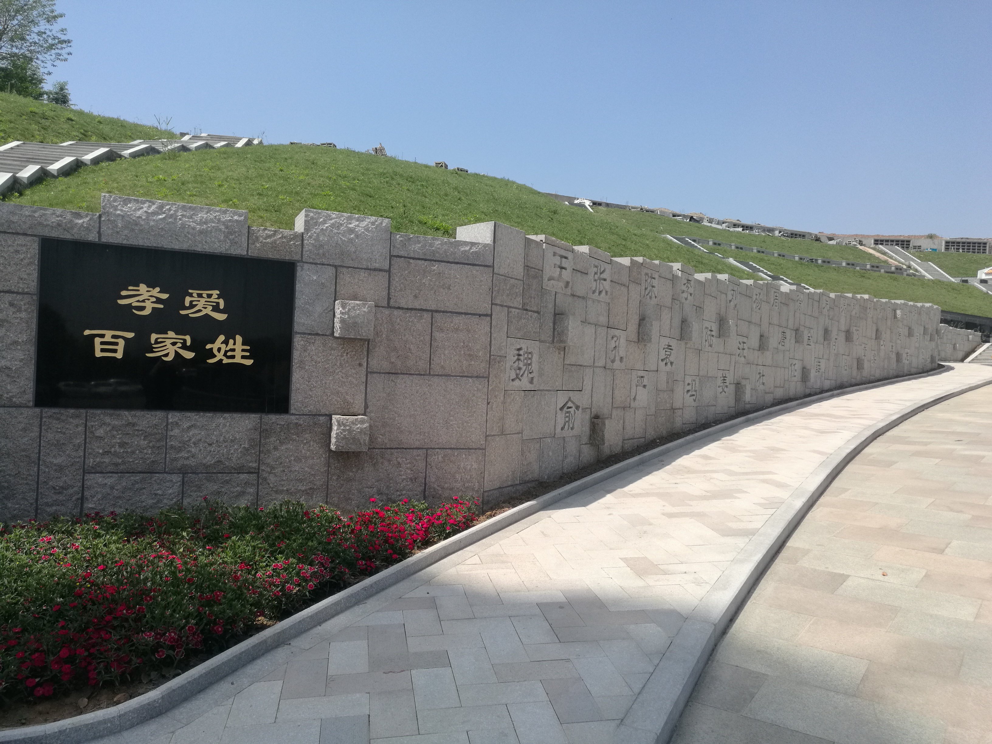 鸿运国际·(中国)集团-鸿运官网接待你