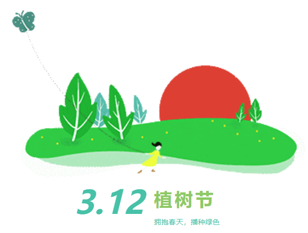 鸿运国际·(中国)集团-鸿运官网接待你